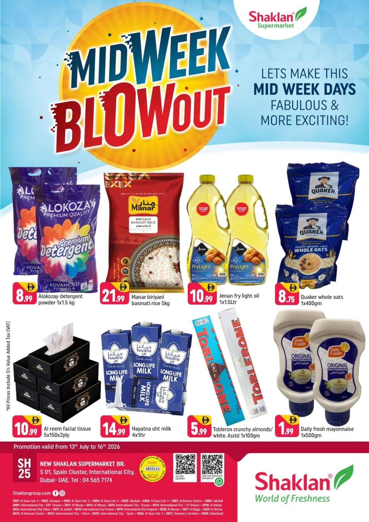 Midweek Blowout