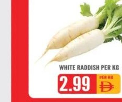 White Radish Per KG