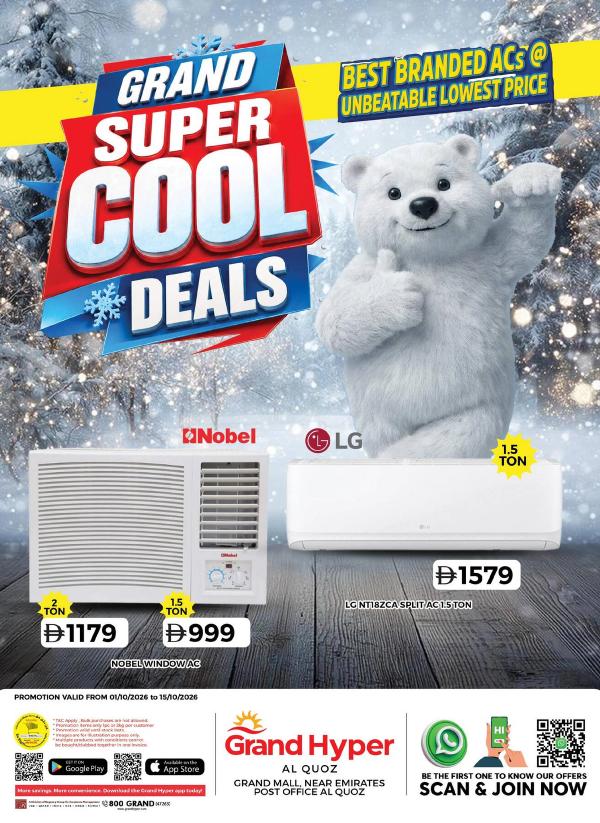 Grand Super Cool Deals