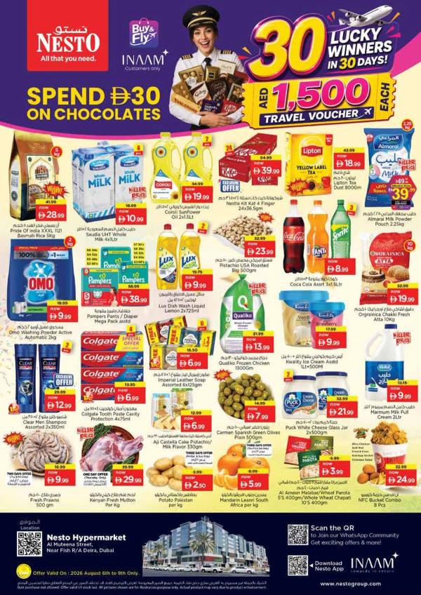 Weekend Grabs