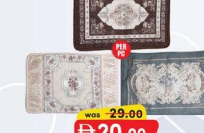 LILY CUSHION COVER 70 X 45 CM