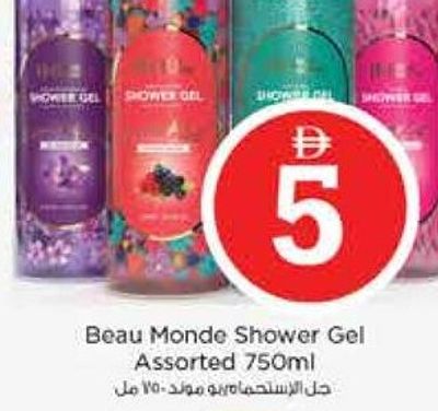 Beau Monde Shower Gel Assorted 750ml