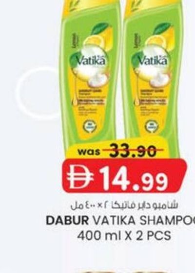 DABUR VATIKA SHAMPOO 400 ml X 2 PCS