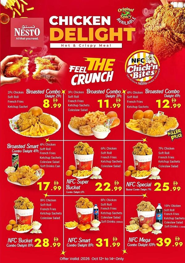 Chicken Delight from Nesto until 14th October