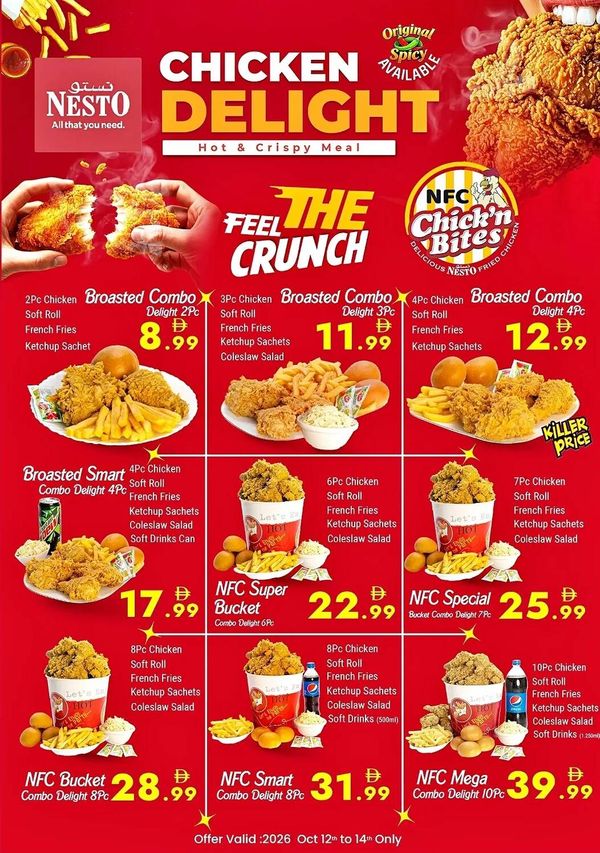 Chicken Delight from Nesto until 14th October