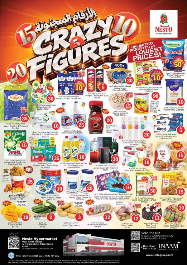 Weekend Grabs