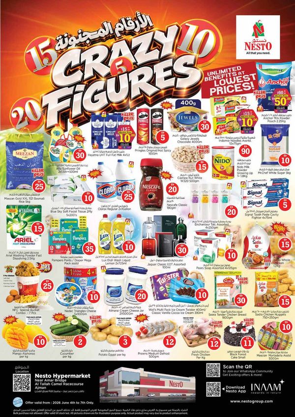 Weekend Grabs
