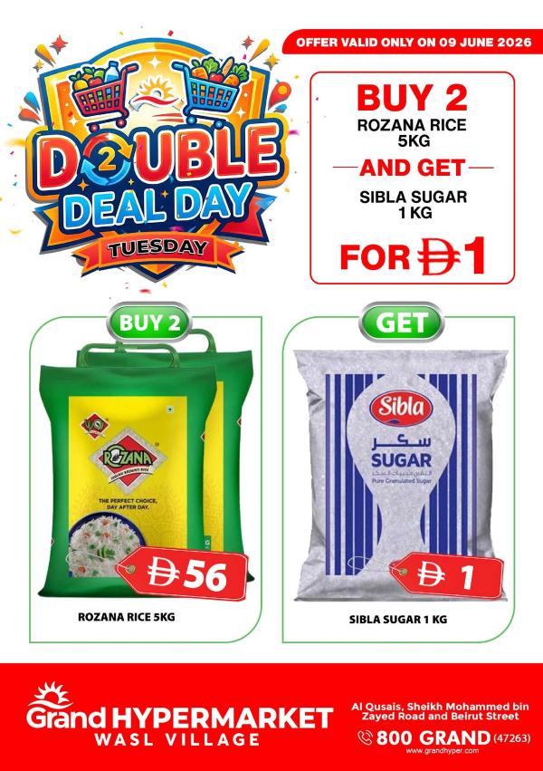Double Deal Day