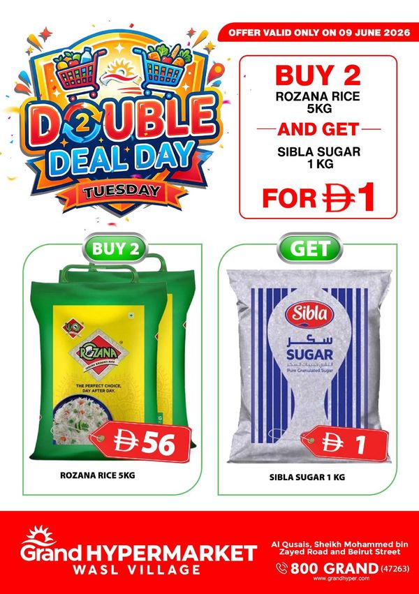 Double Deal Day