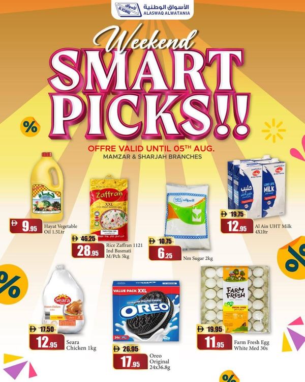 Smart Picks