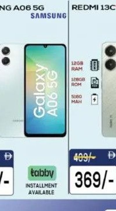SAMSUNG A06 5G