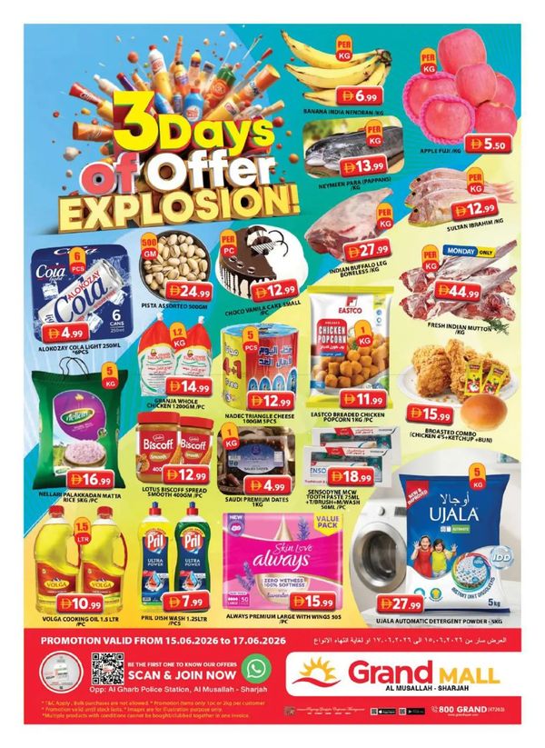Midweek Deals