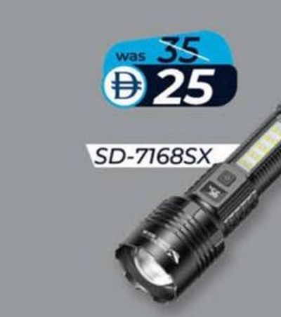 Flash Light SD-7168SX