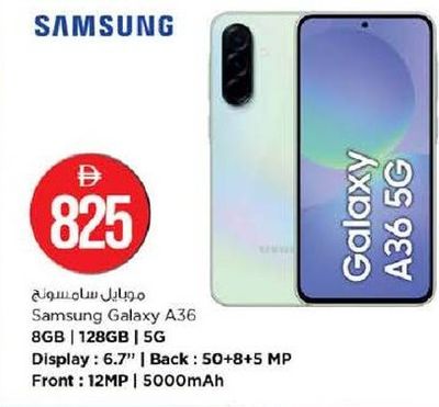 Samsung Galaxy A36 8GB | 128GB | 5G