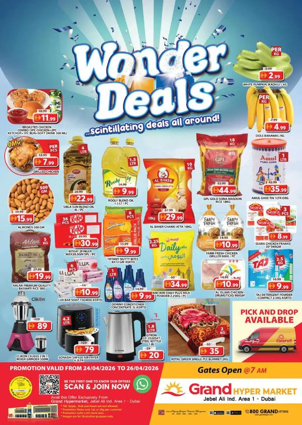 Weekend Deals