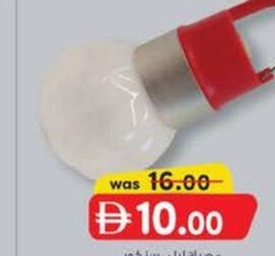 SENCOR NIGHT LIGHT SN7126