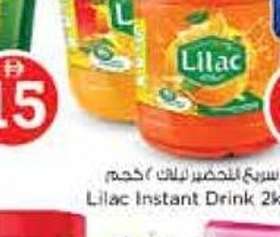 Lilac Instant Drink 2kg asstd.