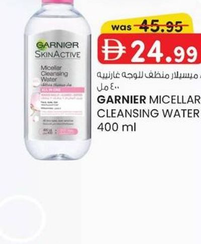Garnier Micellar Cleansing Water 400 ml