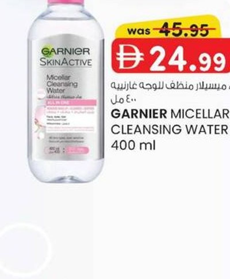 Garnier Micellar Cleansing Water 400 ml