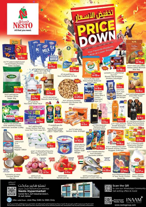 Midweek Deals