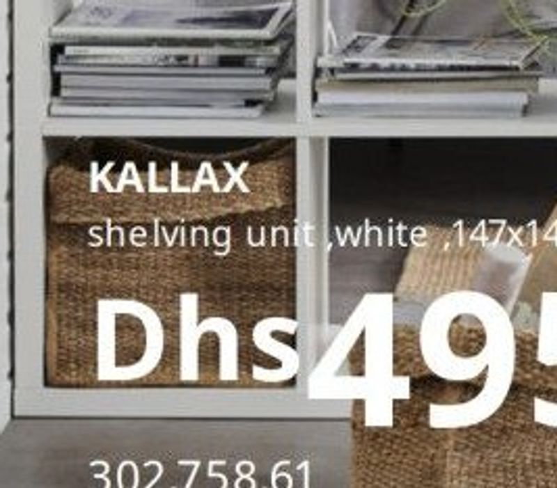 KALLAX shelving unit, white, 147x147 cm