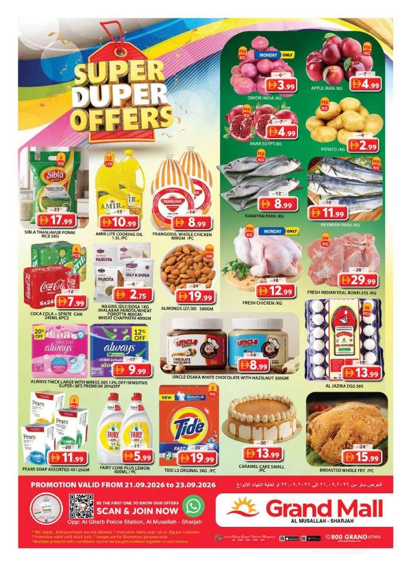 Midweek Deals