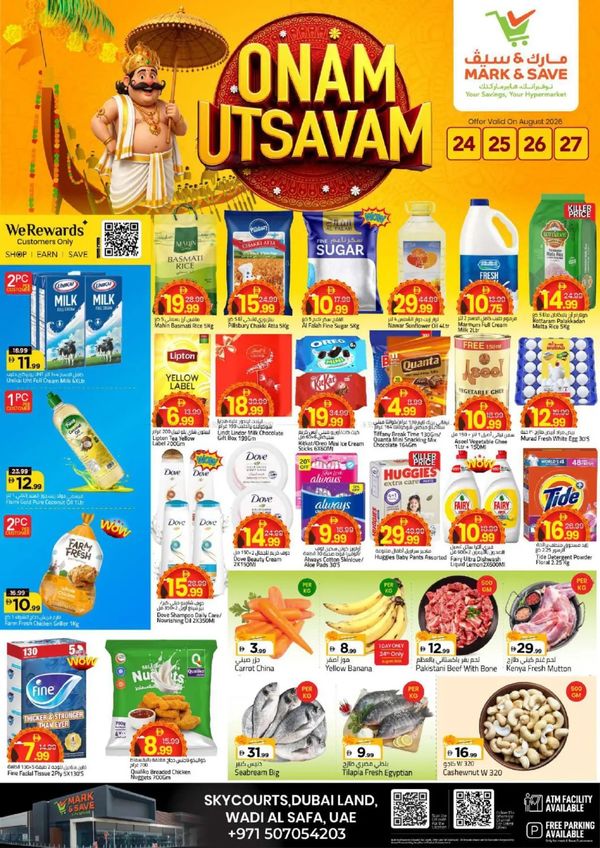 Onam Utsavam