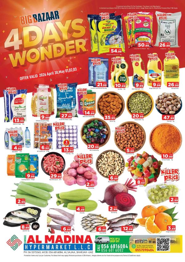 4 Days Wonder