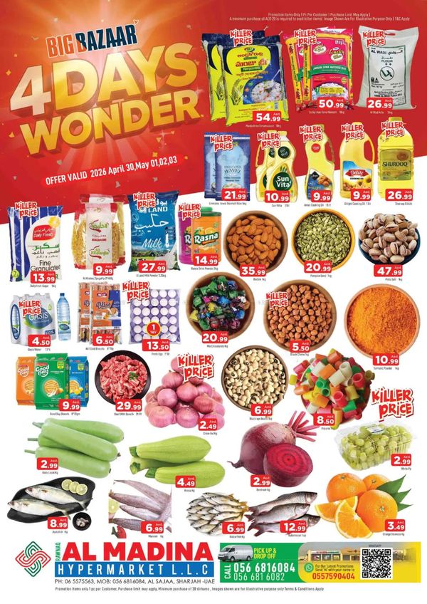 4 Days Wonder