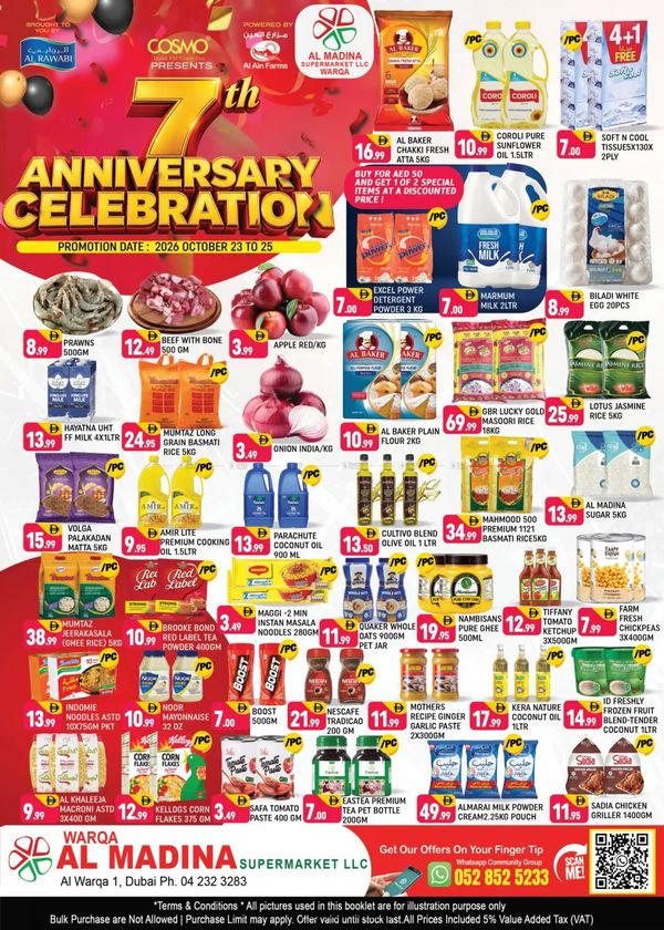 Anniversary Celebration