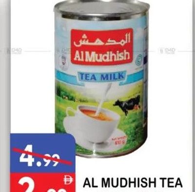 AL MUDHISH TEA MILK 410G