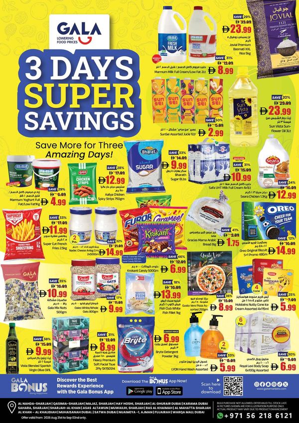 3 Days Super Savings from Gala Supermarket until 2nd September