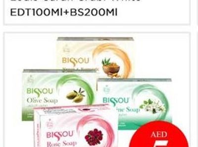 Bissou Soap Asstd 4x125gm