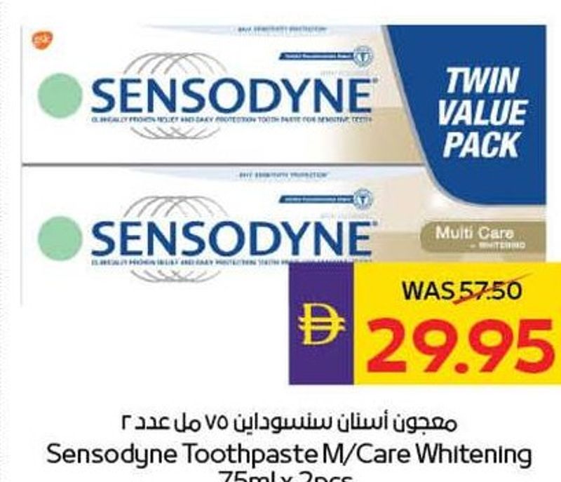Sensodyne Toothpaste M/Care Whitening 75ml x 2pcs