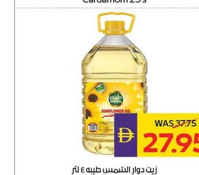 Teeba Sunflower Oil 4ltr
