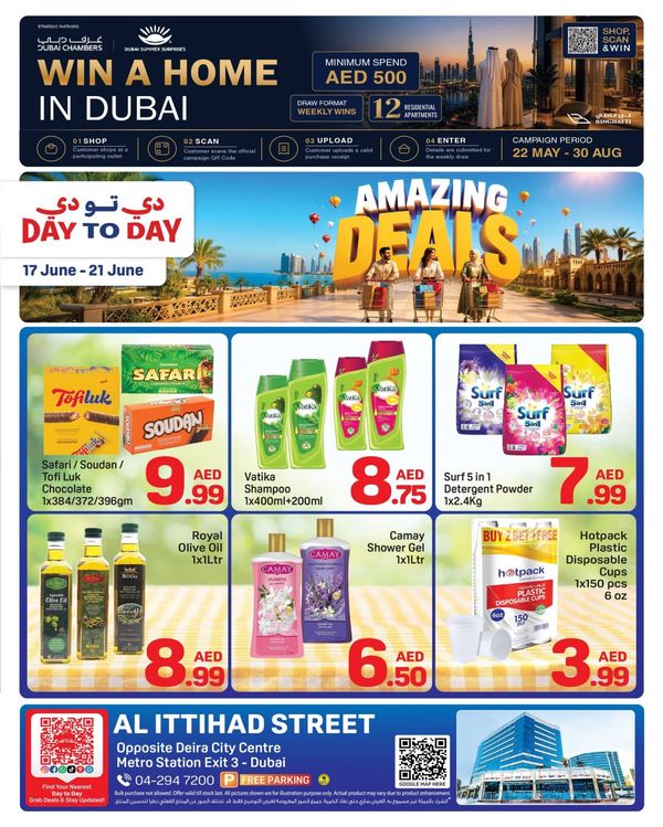 Amazing Deals