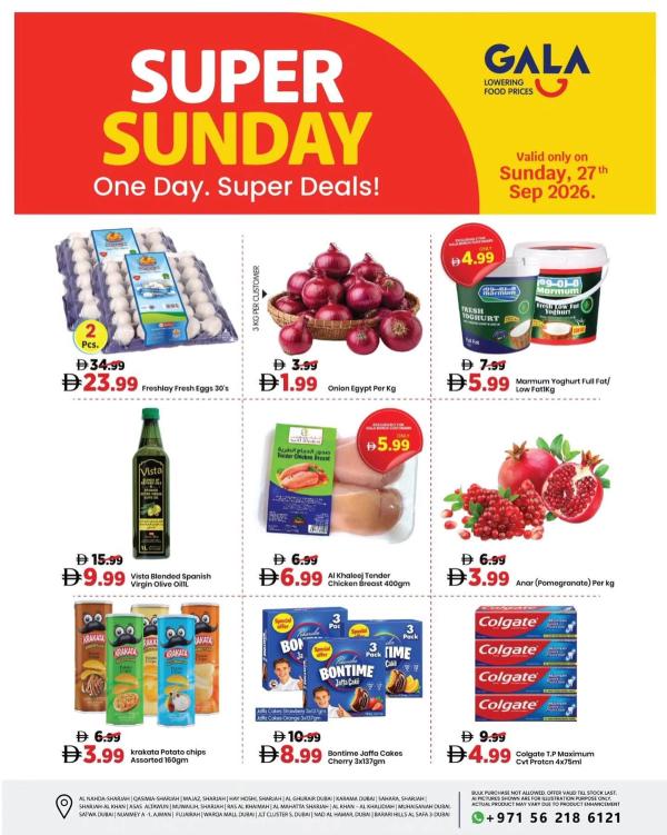 Super Sunday from Gala Supermarket until 27th September