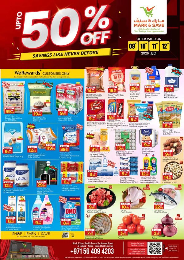 Up To 50% Off