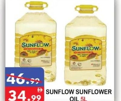 Sunflow Sunflower Oil 5L