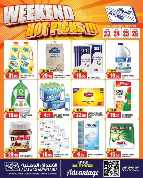 Weekend Hot Picks from RAK National Markets until 26th April