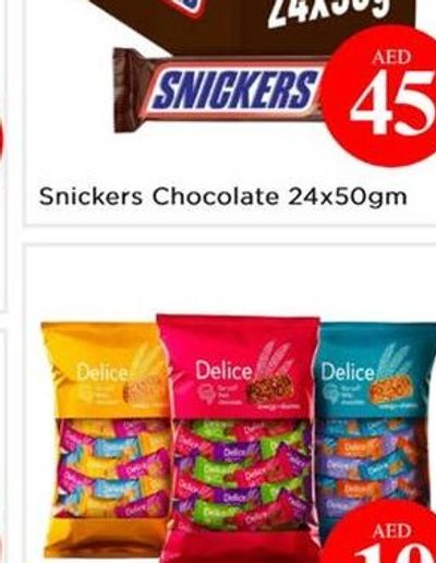 Snickers Chocolate 24x50gm