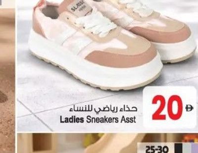 Ladies Sneakers Asst