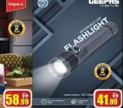 GEEPAS ZOOMABLE LED FLASHLIGHT 6000MAH GFL38032