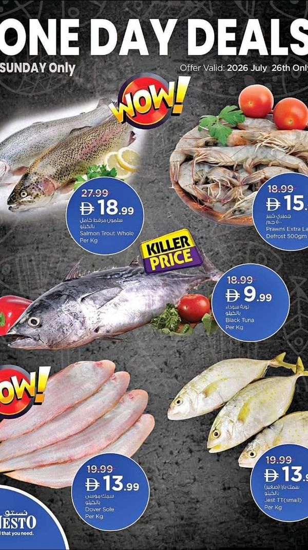 One Day Deals from Nesto until 26th July