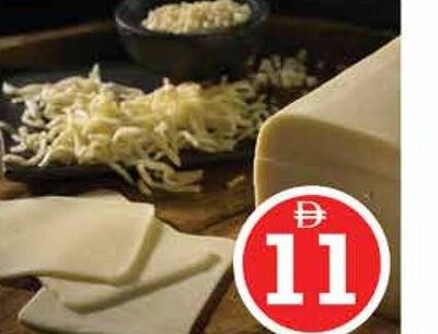 Mersin Turkish Mozzarella Cheese 500gm