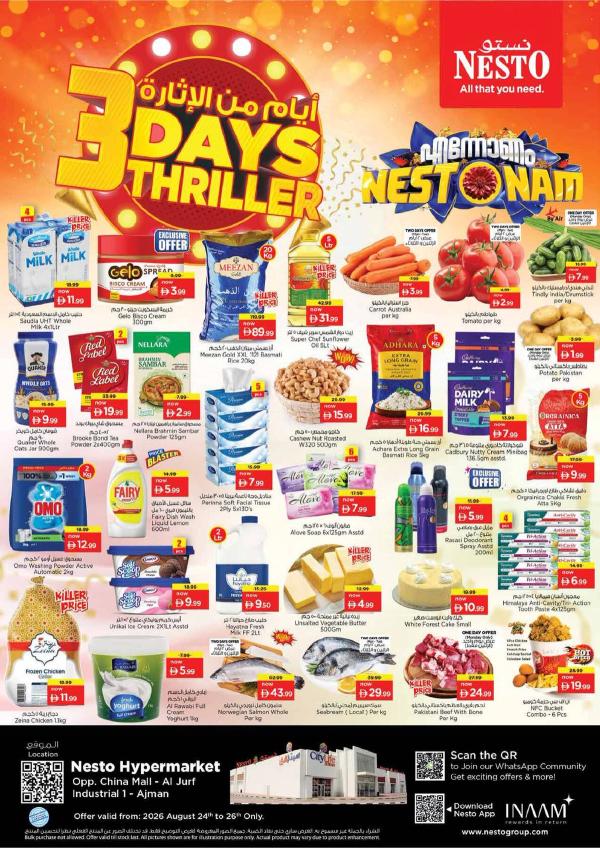 Midweek Deals