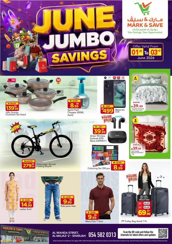 June Savings