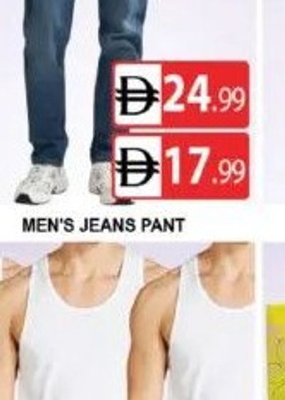 MEN'S JEANS PANT