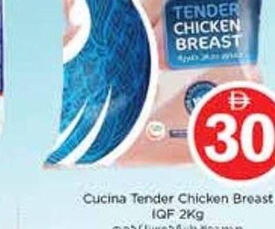 Cucina Tender Chicken Breast IQF 2KG