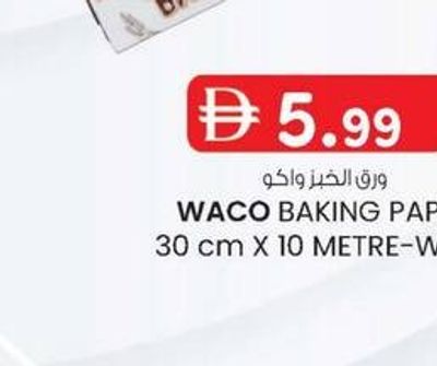 WACO BAKING PAPER 30 cm X 10 METRE-W057